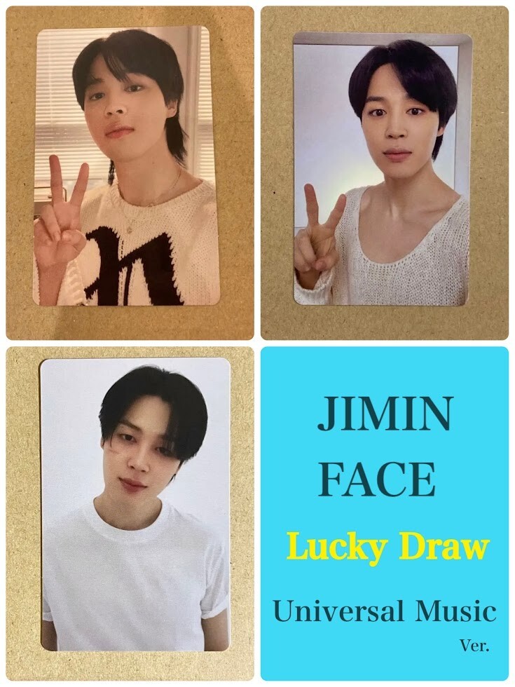 BTS BE JIMIN ジミン 未公開 韓国限定 ラキドロ トレカ BTS バンタン