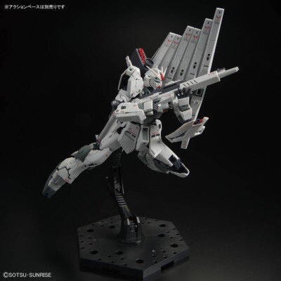 RG 1/144 RX-93 vGUNDAM FIRST LOT COLOR Ver. SIDE-F LIMITED Plastic