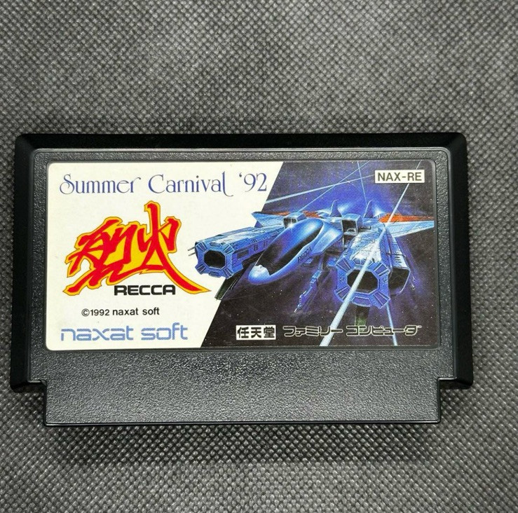 RECCA Summer Carnival 92 NES Nintendo Family computer Soft Famicom