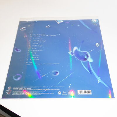 Jun Maeda x Nagi Yanagi Love Song from the Water JAPAN CD (Limited