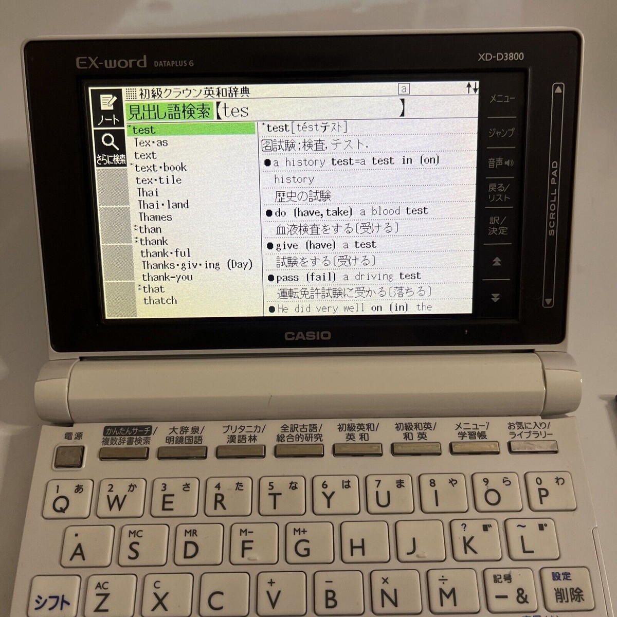 Casio EX-Word Dataplus 6 XD-D3800 Japanese English Dictionary