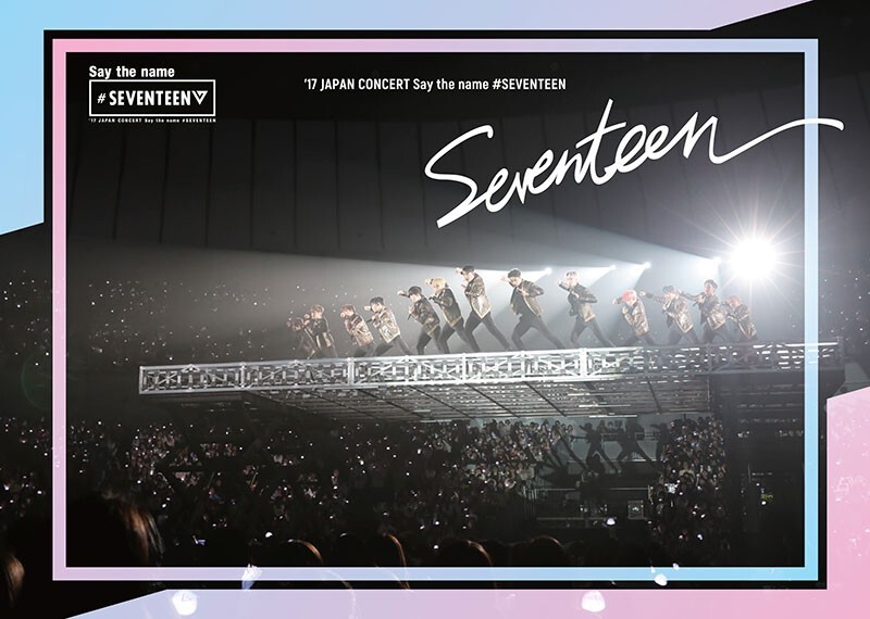 17 JAPAN CONCERT Say the name #SEVENTEEN 2 DVD+PHOTO BOOK+Card