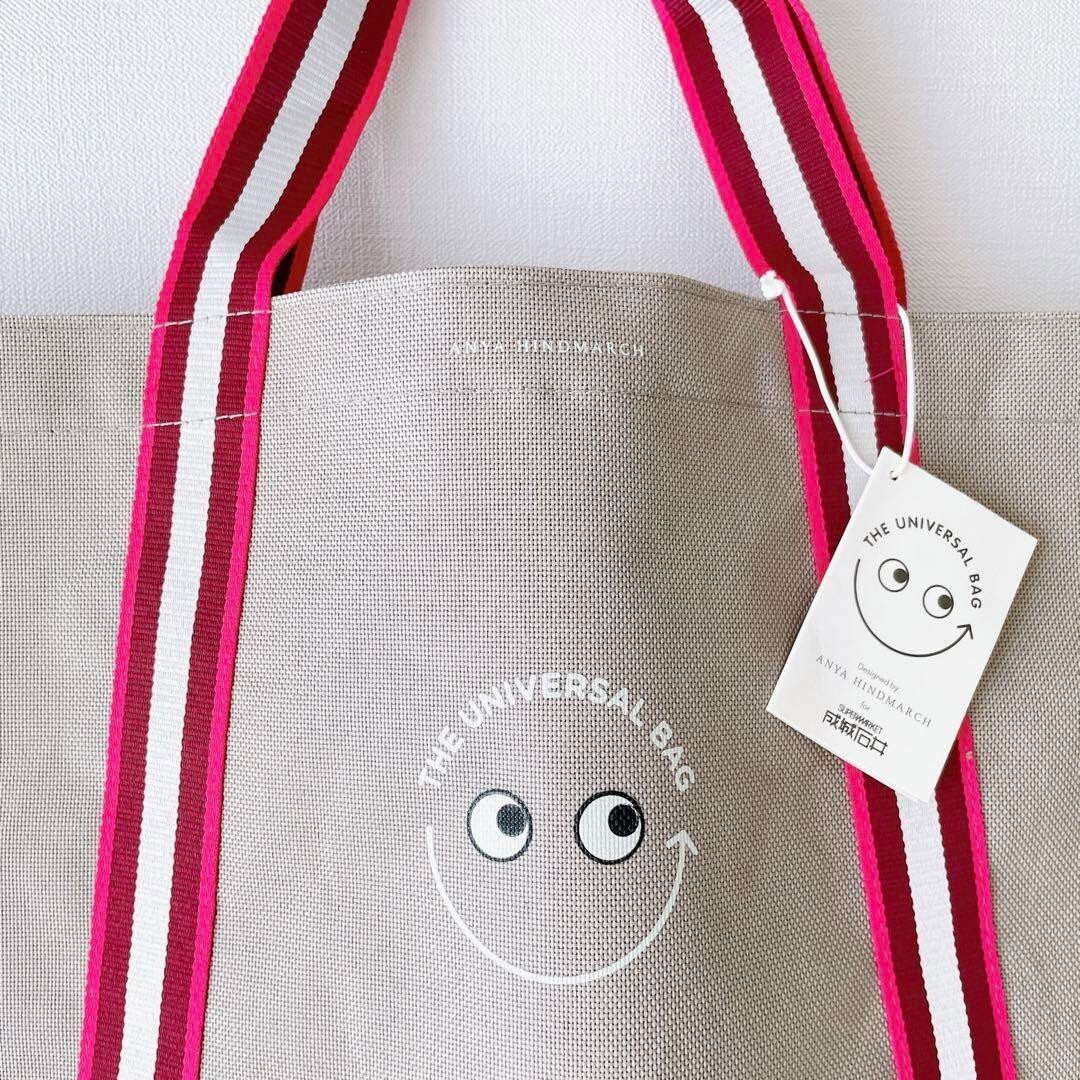 Anya Hindmarch The Universal Bag Japan Limited color Seijo Ishii