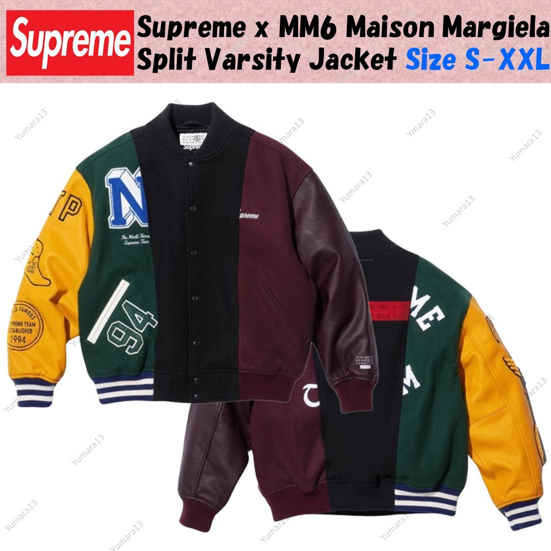 Supreme x MM6 Maison Margiela Split Varsity Jacket Size S-XXL New