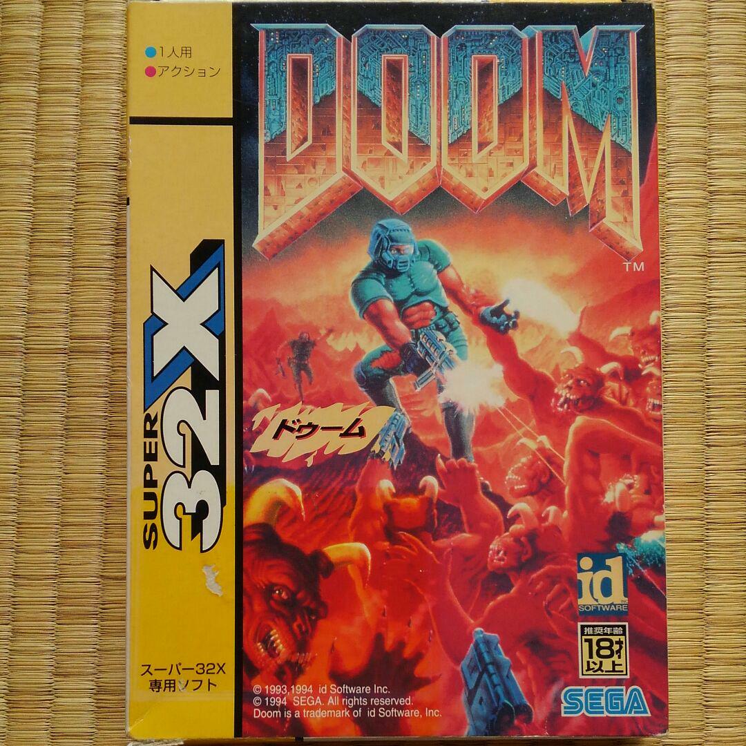 Doom 32X Mega Drive MD Genesis Sega Used Japan Action Game Boxed