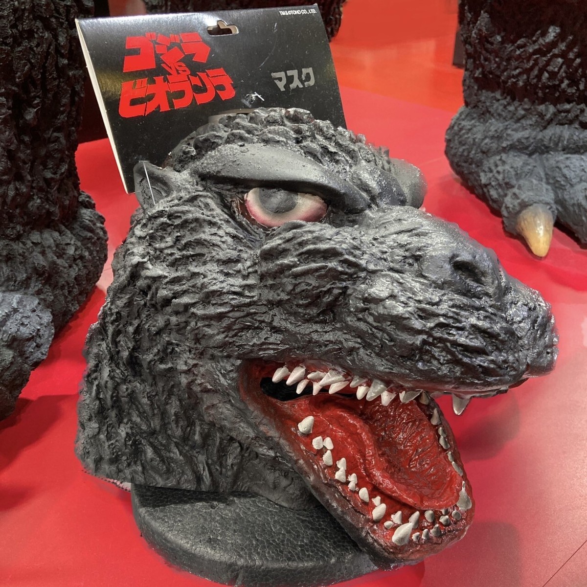 Godzilla vs Biollante Official Mask Rubber Toho Japan Cosplay | eBay