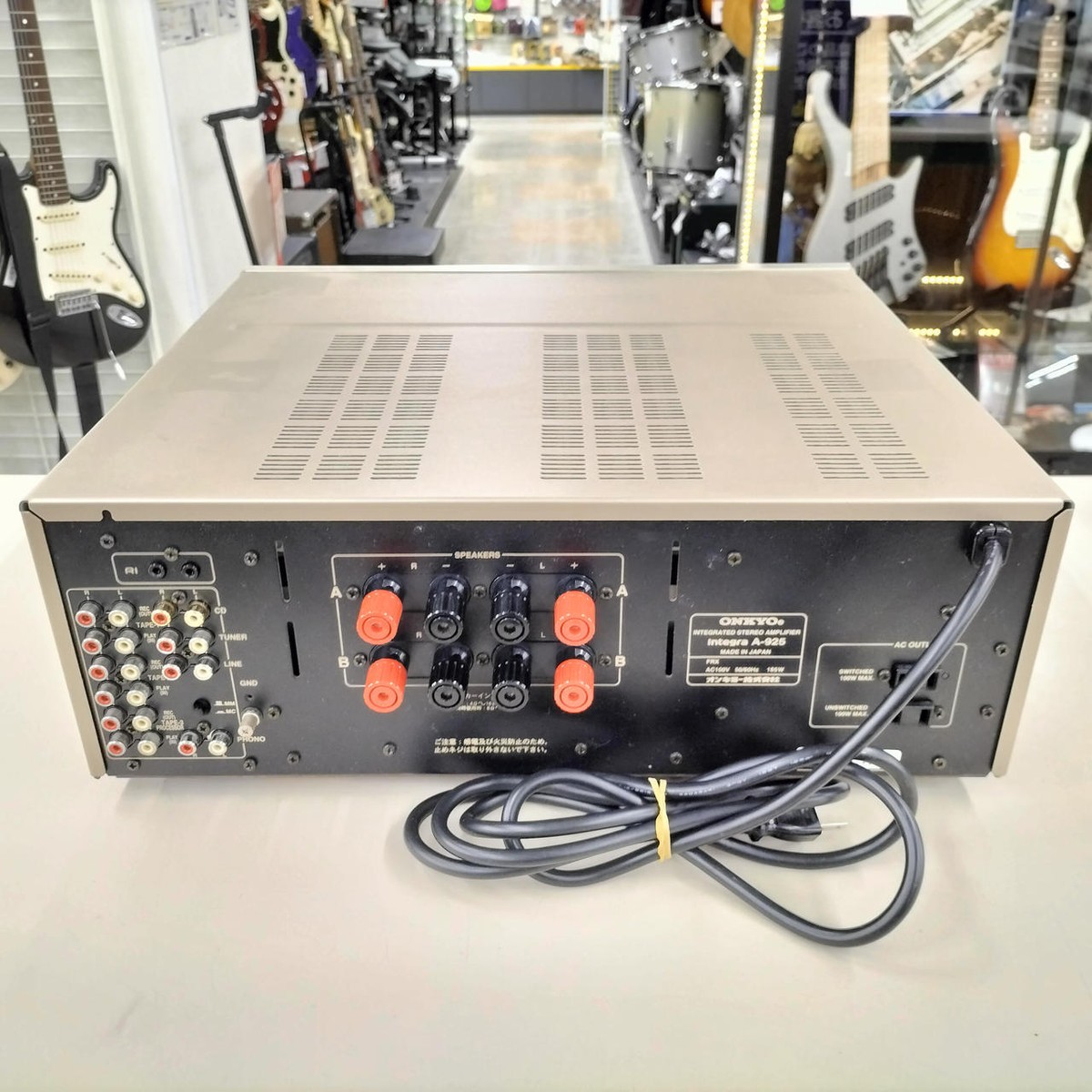 ONKYO Integra A-925 | Stereo Integrated Amplifier from Japan | eBay