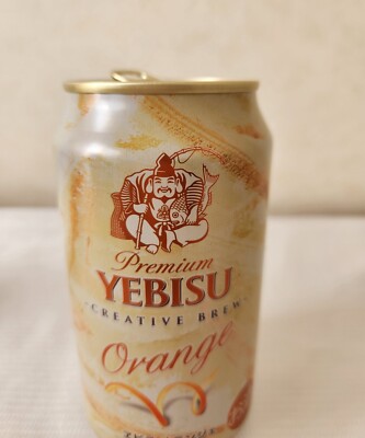 Japanese YEBISU Premium beer 250ml /Orange 350ml empty can small