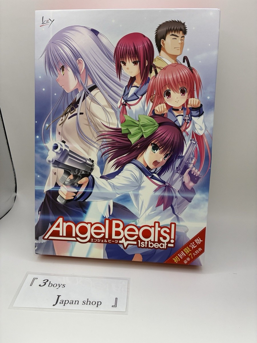 Angel Beats! -1st beat- First limited edition PC game Japan Anime