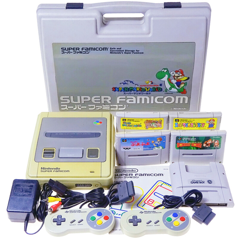 Nintendo Super Famicom Console System + 4Carts Bag Case Japan