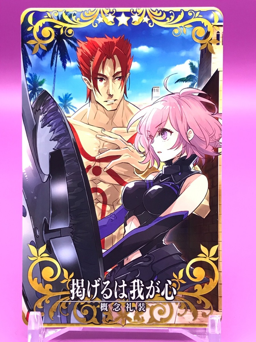 FGO ARCADE GAME Card TCG Fate/Grand Order TYPE-MOON JAPAN Rare 5 F
