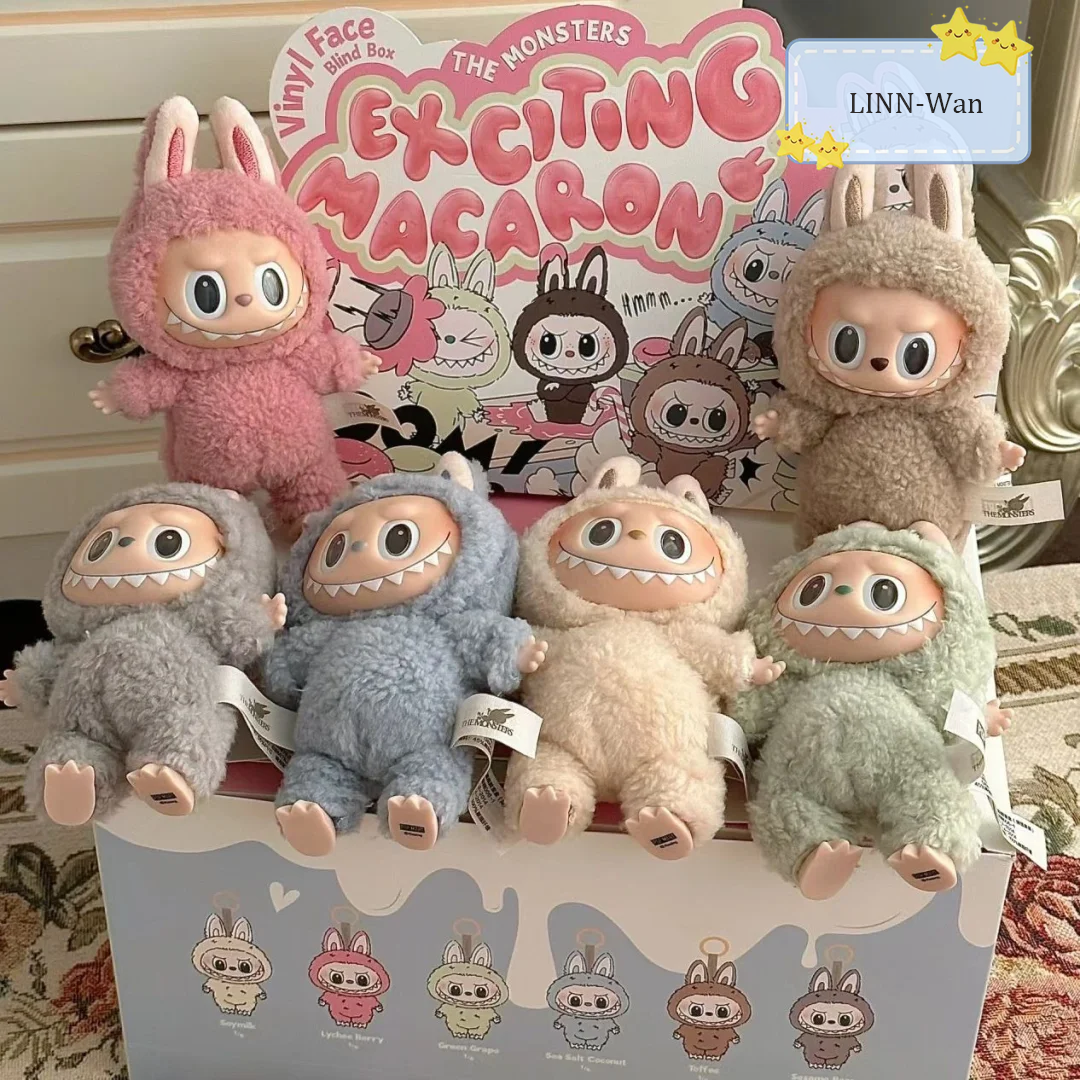 ラブブ マカロン アソート POP MART（ポップマート） 【正規品・即発送