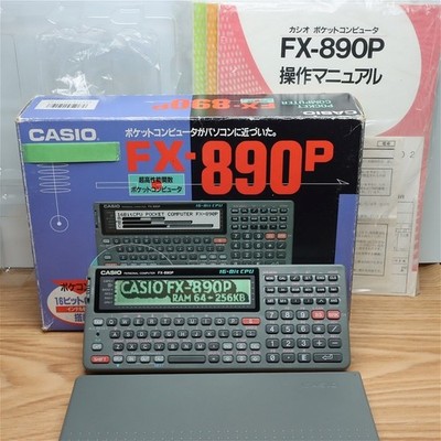 Casio FX-890P 16-Bit CPU 256KB RAM Pocket Computer BASIC C
