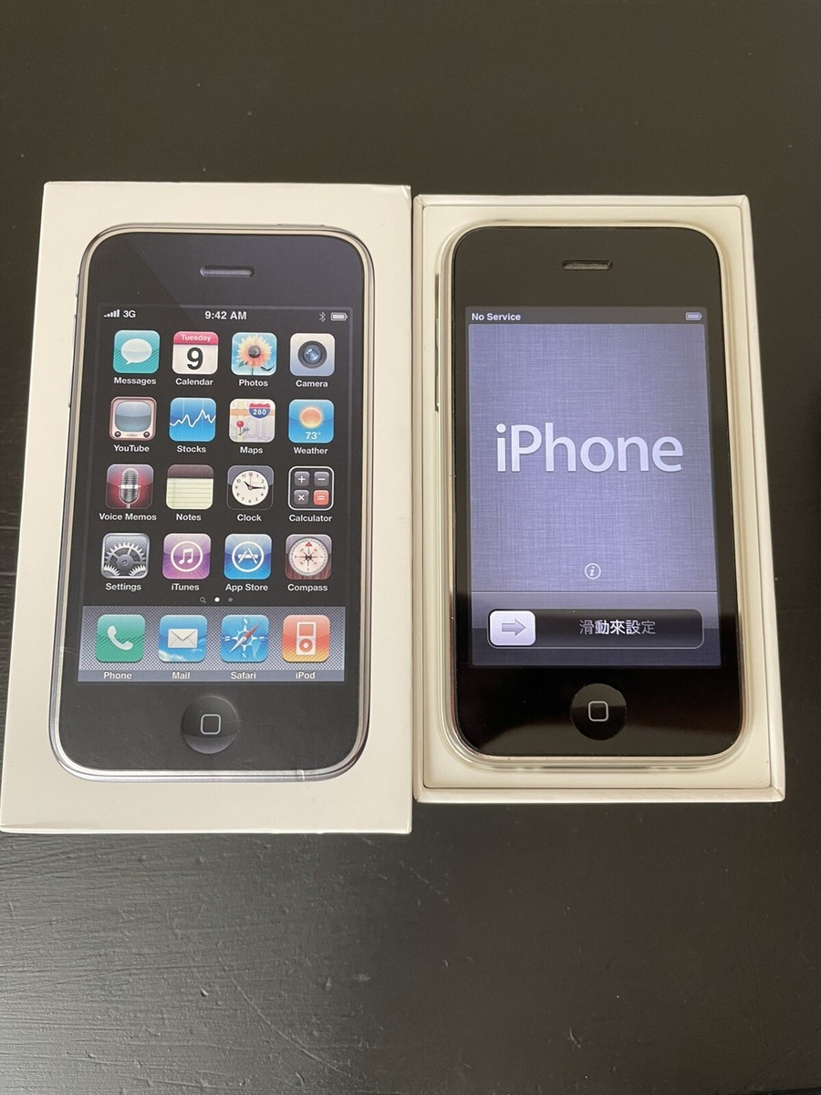 iPhone 3GS With Original Box & Original Accessories *GOOD