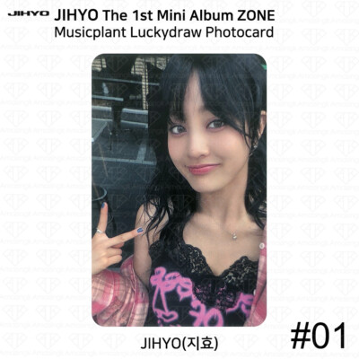 JIHYO The 1st Mini Album ZONE Lucky Draw Photocard Soundwave