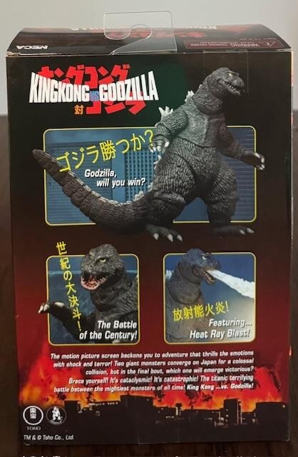 NECA 12 inch Godzilla vs King Kong Godzilla 1962 Action Figure for