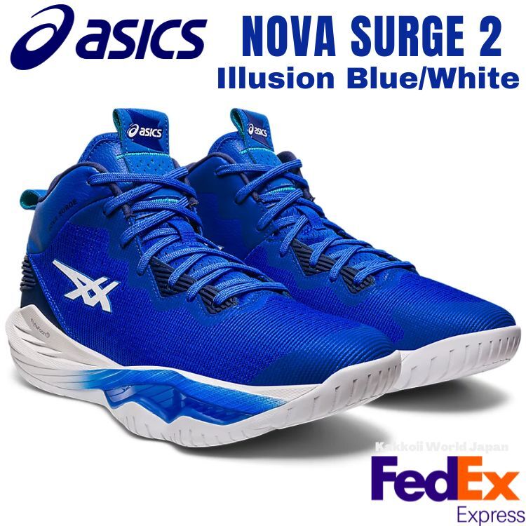 Asics Men's Basketball shoes Nova Surge 2 Illusion Blue/White