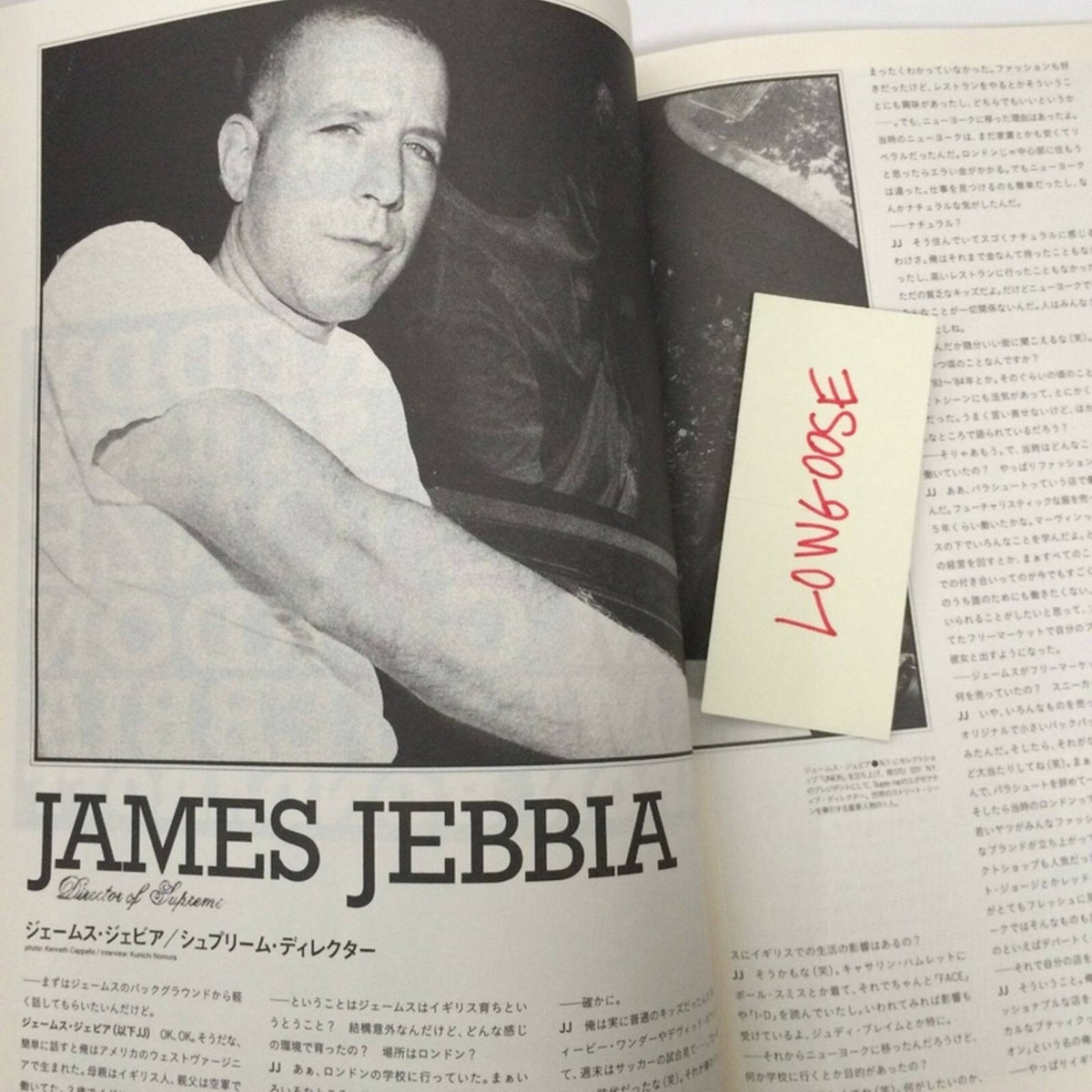 Supreme Book Vol 1 2005 Magazine Look Book w/ Box Logo Stickers