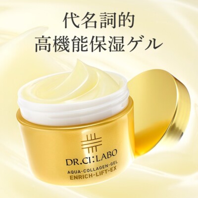 Dr.Ci:Labo Aqua Collagen Gel Enrich Lift EX Gel 200g Skin Care