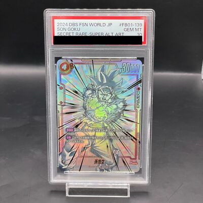 PSA10 Son Goku SP Alt Art FB01-139 SCR Awakened Pulse Dragon Ball