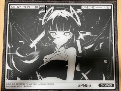 WALLHACK SKYPAD 3.0 XL SHINY YUME DAICHI SP003 Glass Gaming Mouse