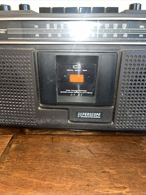 MARANTZ SUPERSCOPE CRS-2020 AM/FM STEREO CASSETTE BROWN BOOMBOX | eBay