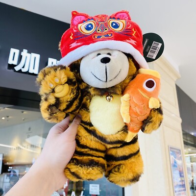 Authentic with tag Starbucks 2022 Tiger New year Bear bearista