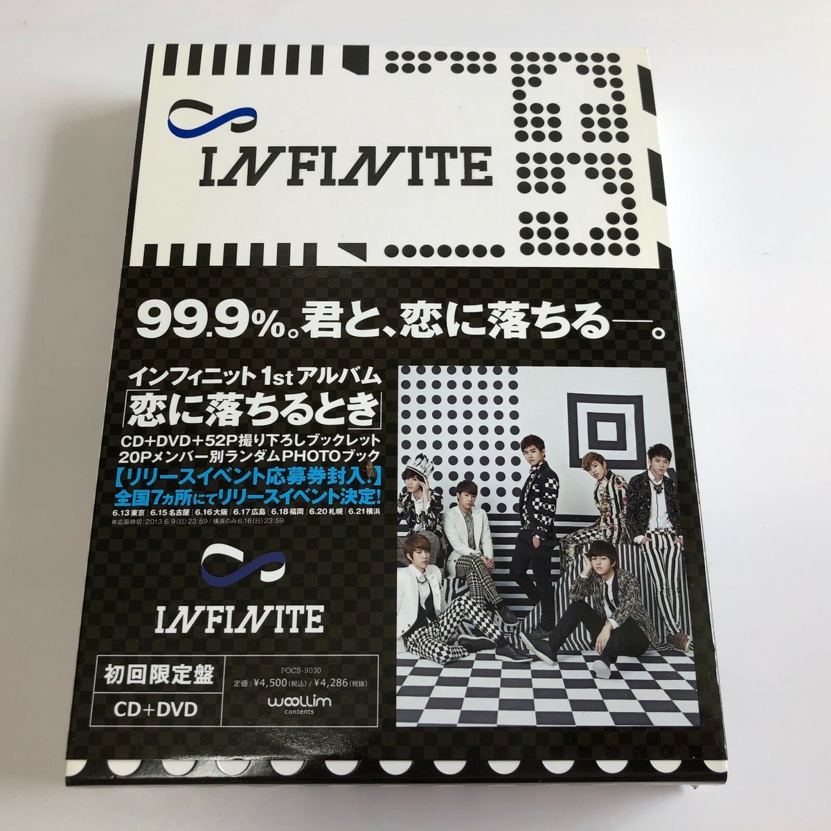 INFINITE Koi Ni Ochiru Toki CD+DVD+Photobook Limited Japan