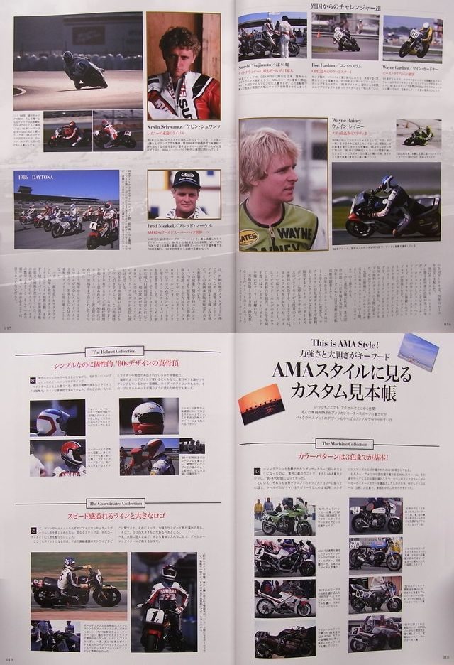 BOOK] Club 4 cylinder vol.4 AMA SUPERBIKE Eddie Lawson Kawasaki