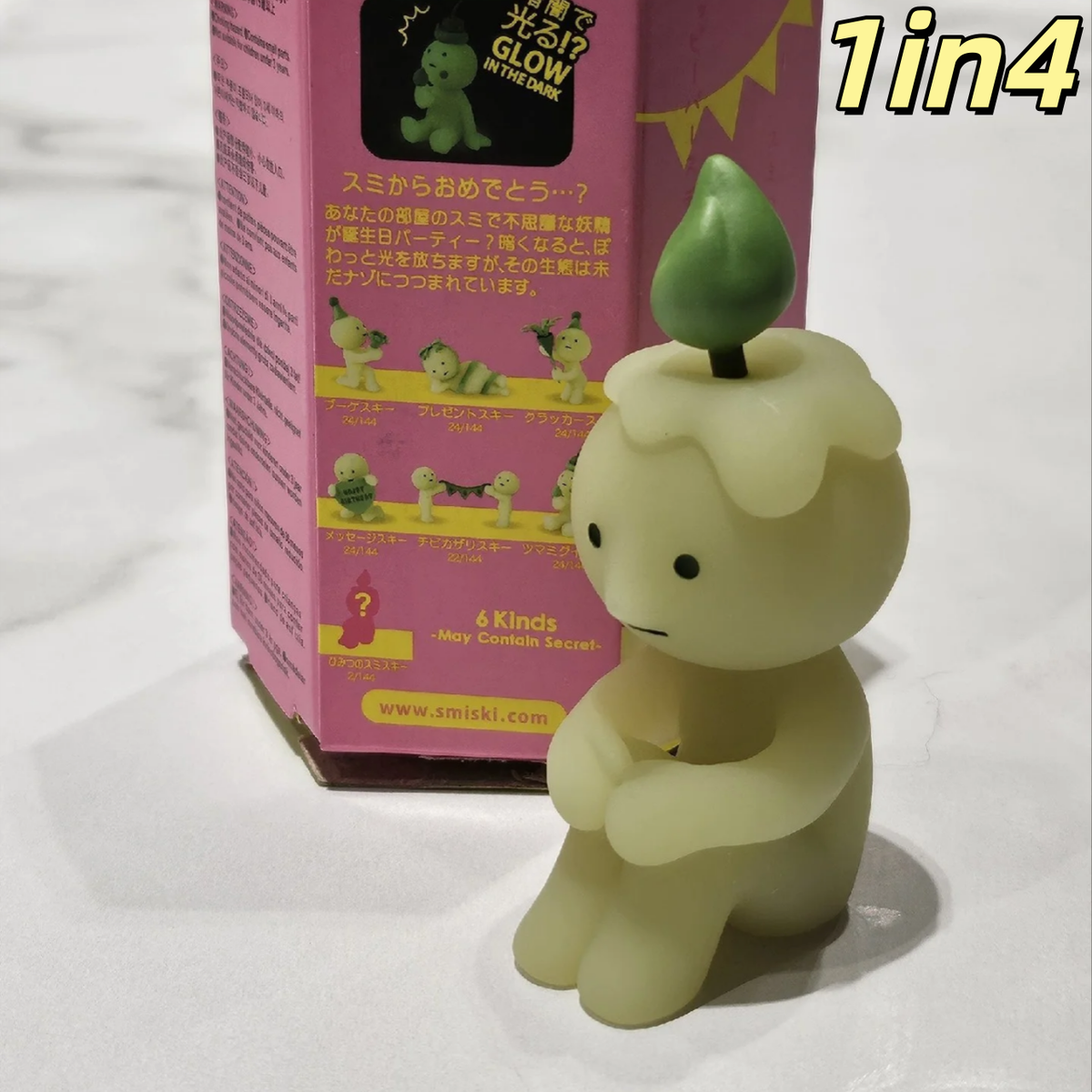Smiski New Birthday Series -Hidden Candle-Authentic Cute Glow-in