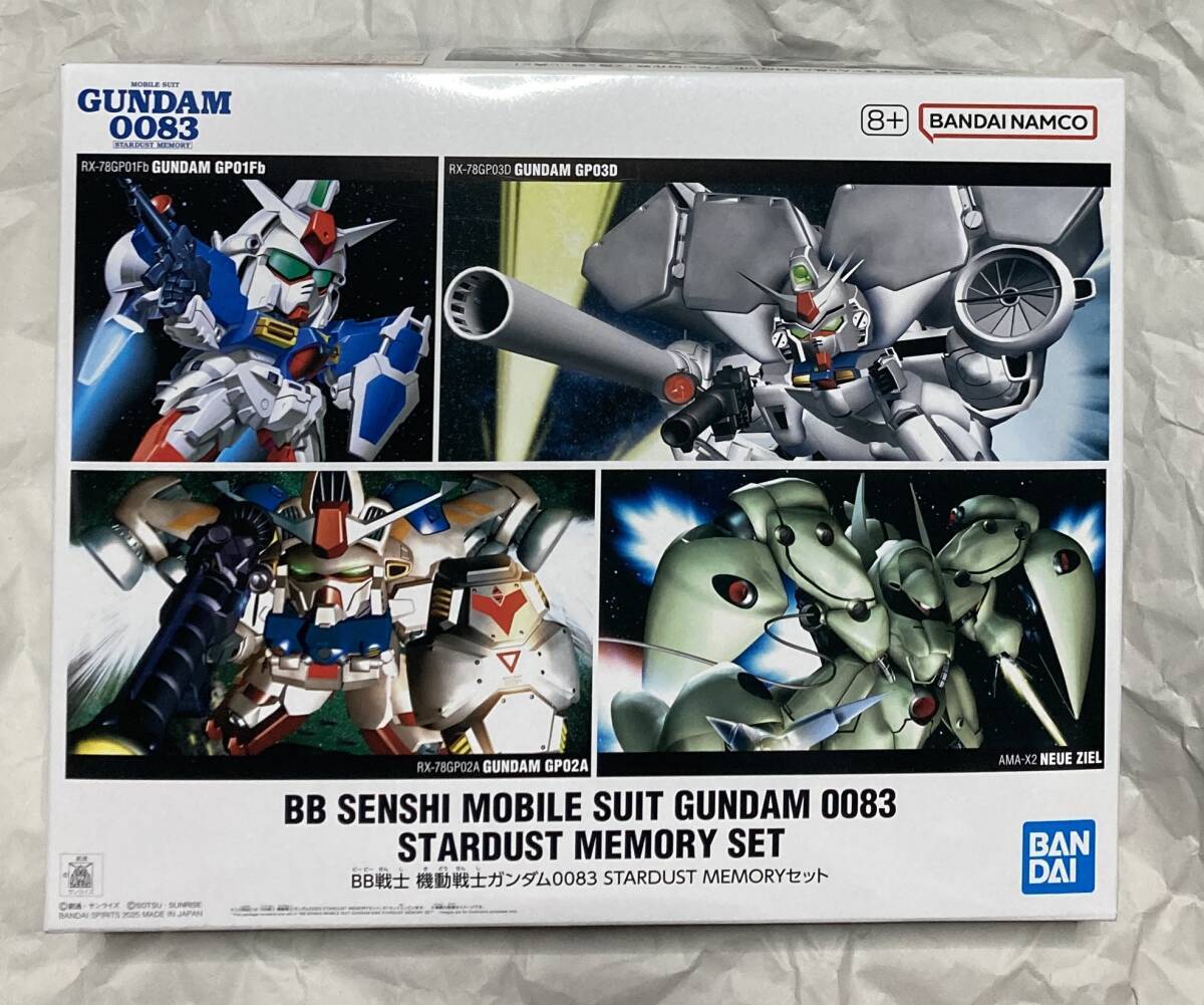 JUN】ガンプラ 0083スターダストメモリー3点セット【新品未組立】 JUN