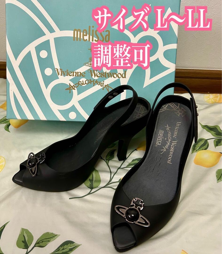 Vivienne Westwood Anglomania x Melissa Peep Toe Slingback Orb