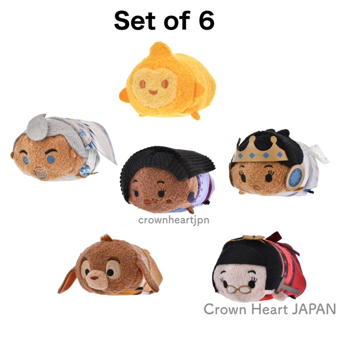 2025 Disney Japan Wish TSUM TSUM Mini Plush Set of 6 - Star Asha