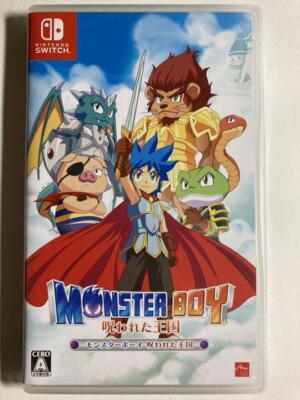 Monster Boy and the Cursed Kingdom Game Nintendo Switch Japan