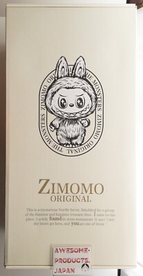ZIMOMO THE MONSTERS I FOUND YOU 58cm Original Vinyl Figure
