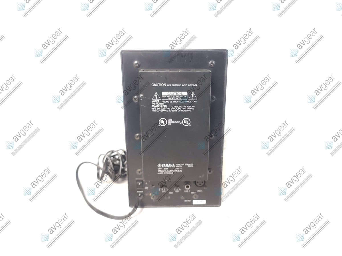 Yamaha MSP5 Studio Active Powered Monitor Speaker(C1877-40) | eBay