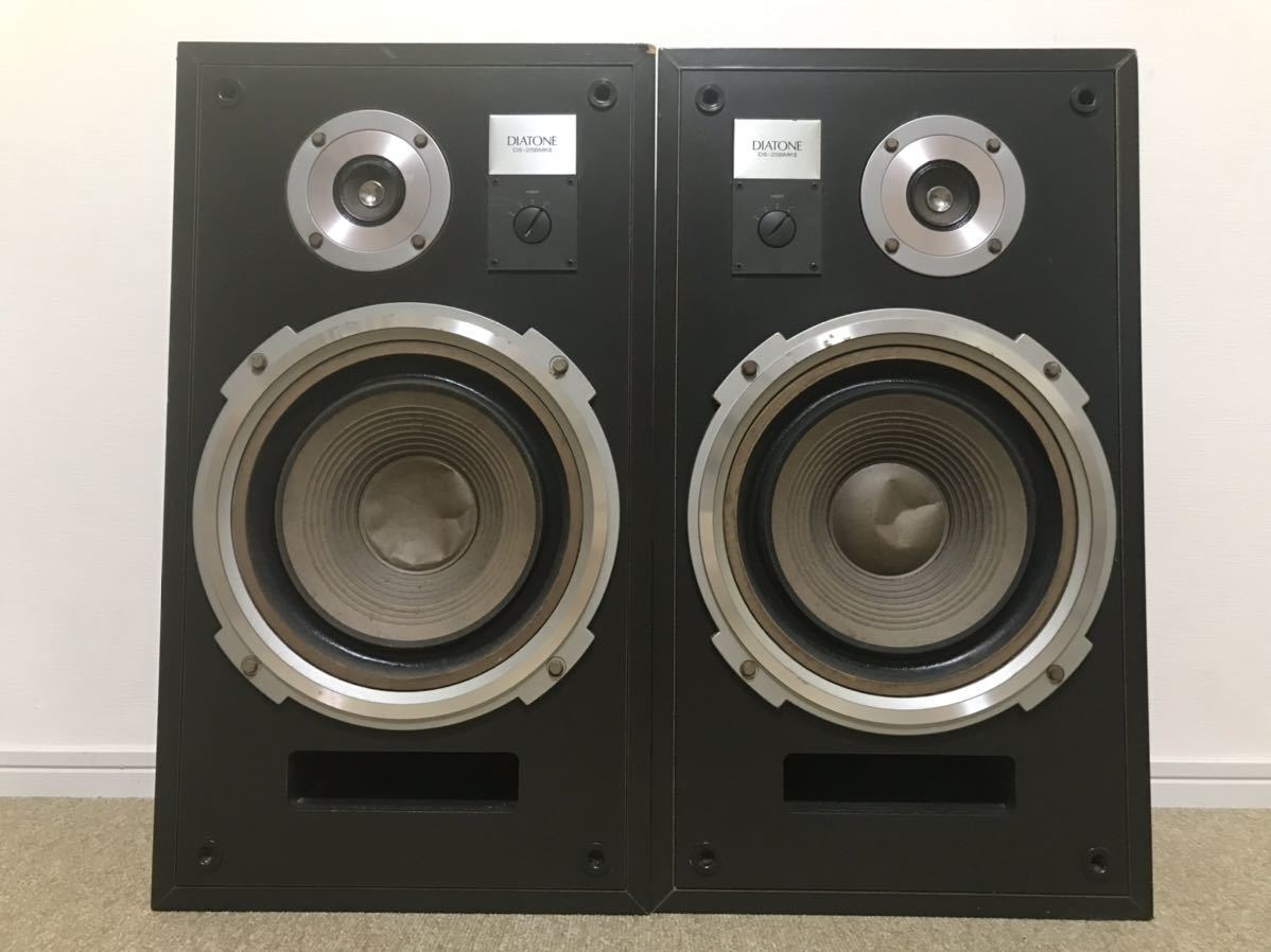 Junk Lot 2 Diatone DS-25B mkII 2-way 2-speaker Bookshelf Type Pair