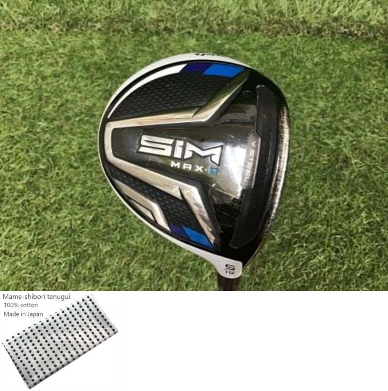 TaylorMade SIM MAX-D FW / 5w 19 Degree / Flex SR / TENSEI BLUE