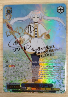 Signed weiss schwarz Frieren Beyond Journey's End SFN/S108-074ssp