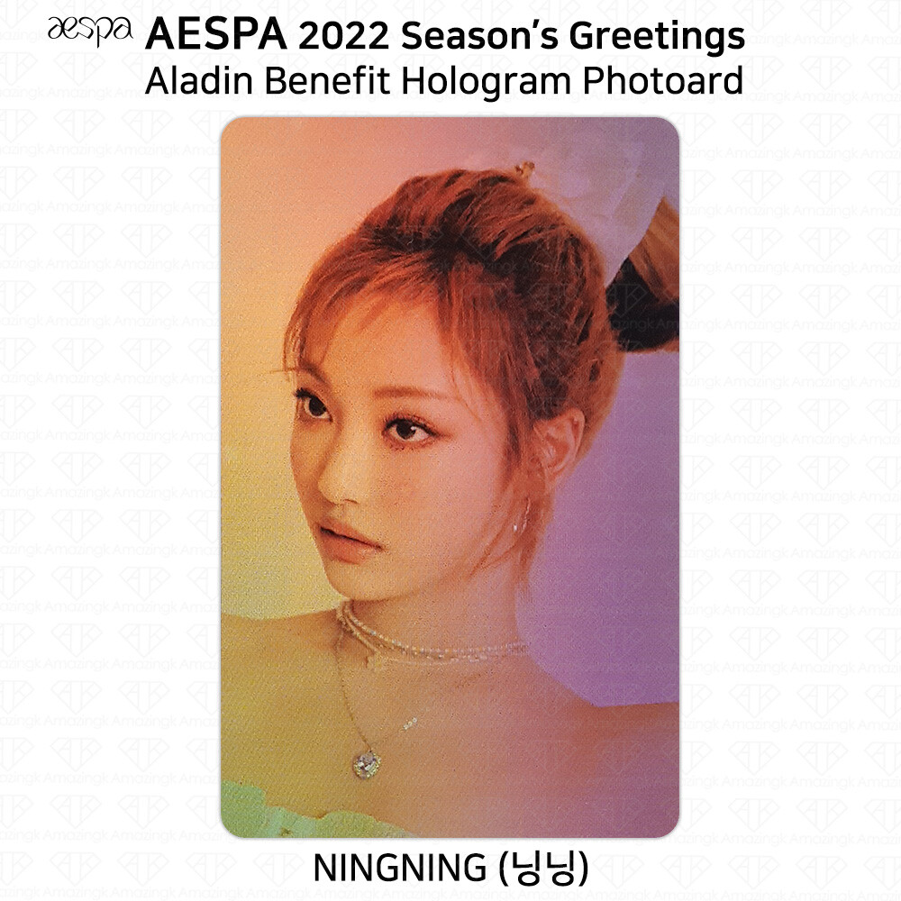 Aespa 2022 Season's Greetings Photocard Selfie Card Postcard