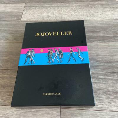 JoJo's Bizarre Adventure Art Book JOJOVELLER Limited Edition USED