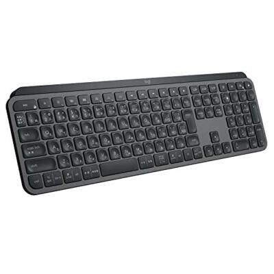 Logitech Advanced Wireless Keyboard KX800 MX KEYS Rechargeable