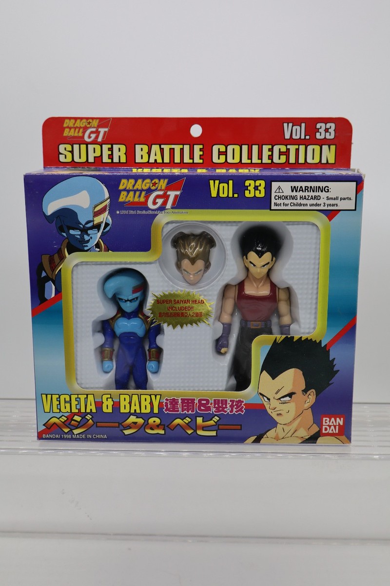 Dragon Ball Z GT Super Battle Collection Vegeta and Baby Figure