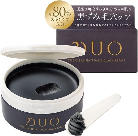 DUO The Cleansing Balm Black Repair 90g Citrus scent | eBay