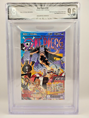 BGS 9.6 One Piece #101 First Print Japanese Graded Manga 1st