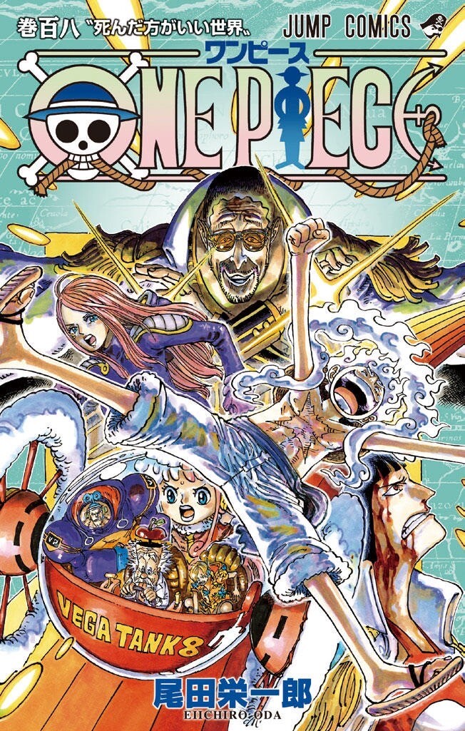 ONE PIECE Vol.1 - 108 Japanese comics Manga JUMP Book Anime Japan