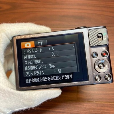 Canon PowerShot SX620 HS 20.2 MP Digital Camera - Black for sale