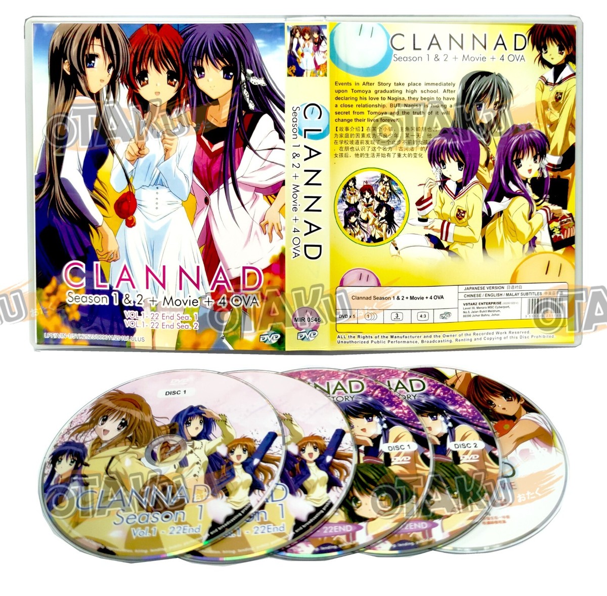 CLANNAD (SEASON 1+2) - COMPLETE ANIME TV SERIES DVD (TV 1-44 EPS +