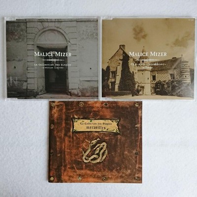 Malice Mizer La Collection des Singles Limited Edition Box Set CD+