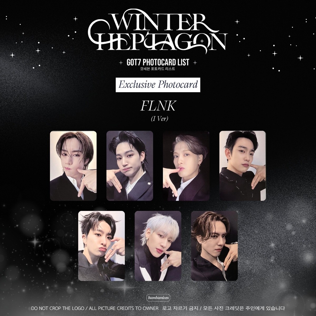 GOT7 WINTER HEPTAGON ALBUM PRE-ORDER BENEFITS POB KOREA WEB